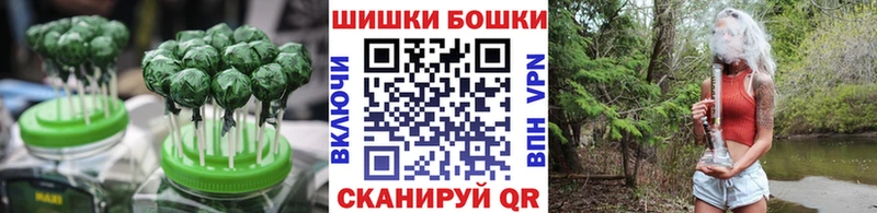 Еда ТГК конопля  Жигулёвск 