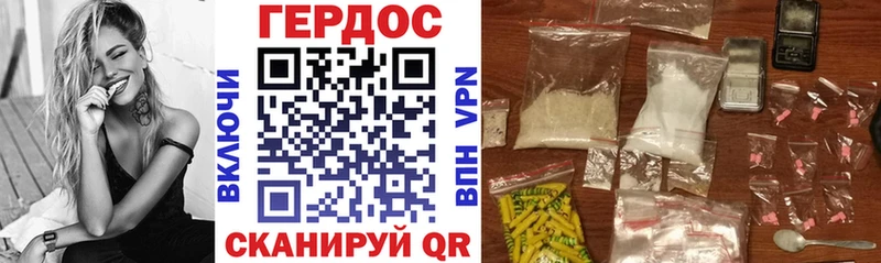 ссылка на мегу как войти  Жигулёвск  Героин Heroin  цены  