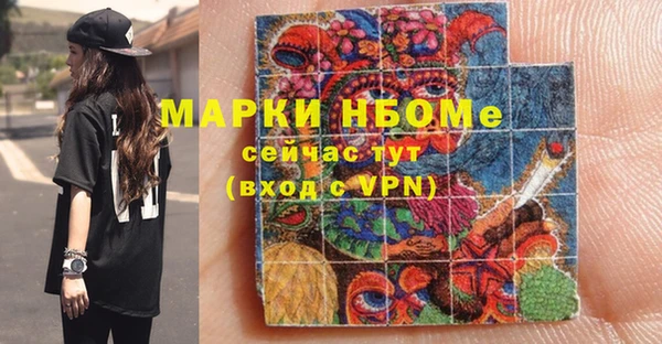 крисы Алексеевка
