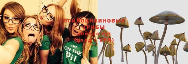 мефедрон Алзамай