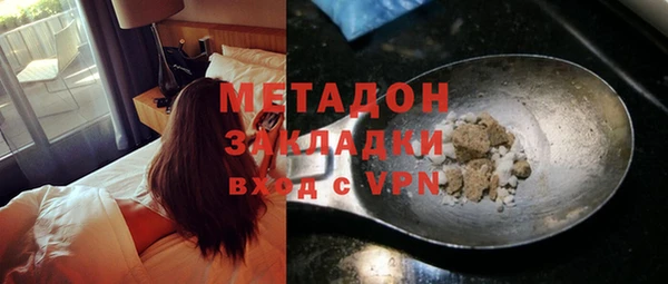 бутик Алексин