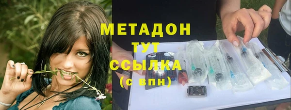 крисы Алексеевка