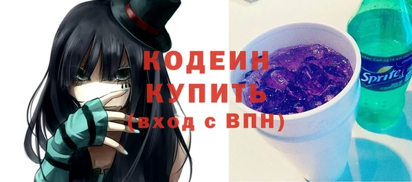 а пвп мука Сатка