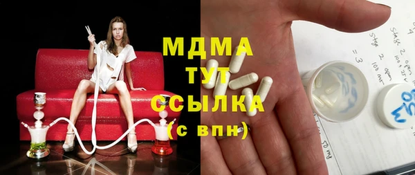 крисы Алексеевка