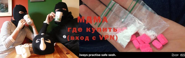 крисы Алексеевка