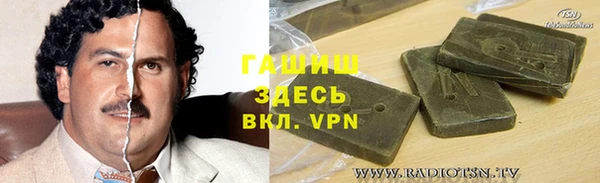 крисы Алексеевка