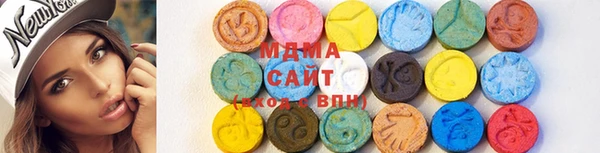 бутик Алексин