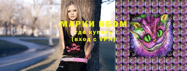 крисы Алексеевка