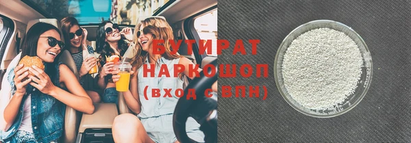 ешки Абдулино
