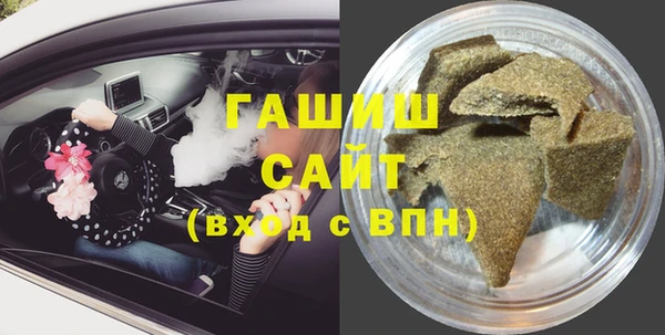 мефедрон Алзамай