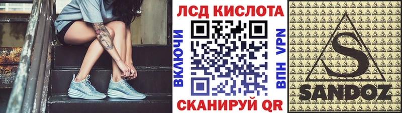 Марки N-bome 1,5мг  цены   Жигулёвск 